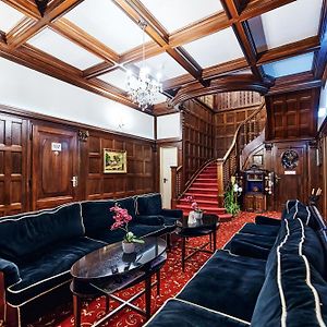 Hotel Pension Baron am Schottentor